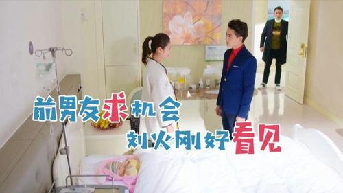 最好的遇见在线视频,一段跨越时空的浪漫奇缘