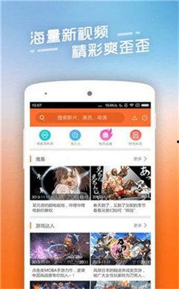 榴莲幸福宝在线视频,探寻东南亚美食与幸福的秘密之旅