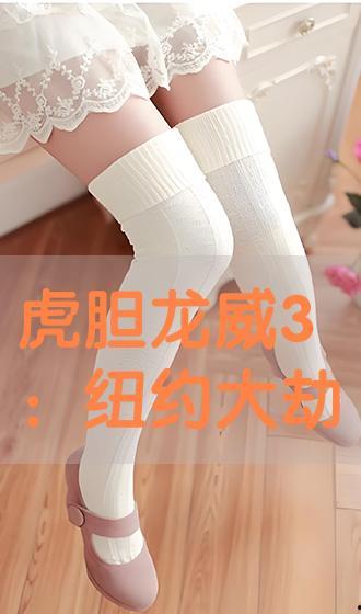 斗窝在线视频播放,畅享海量视频，轻松解锁精彩瞬间