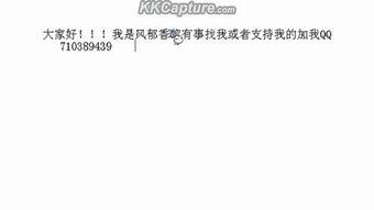 斗窝在线视频播放,畅享海量视频,轻松解锁精彩瞬间