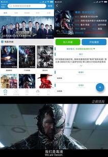 天天日天天在线视频,畅享海量精彩内容,尽在指尖