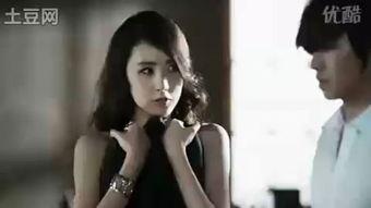 极品亚洲在线视频