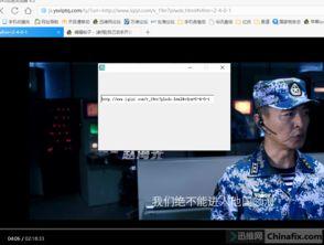 另类在线手机在线视频,探索另类在线手机视频的无限魅力