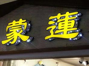 字牌教学在线视频,轻松入门，掌握技巧