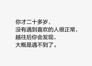 告辞在线视频,情感共鸣与离别时刻的深刻呈现