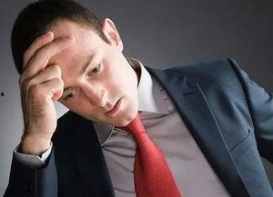 老男人大乚吧在线视频,一场在线视频的激情碰撞