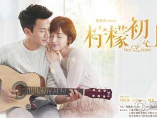 制服丝袜爱在线视频