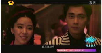 麻雀在线视频免费