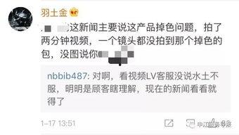 lv在线视频讲解