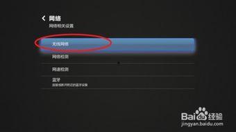 在线视频缓冲慢卡顿,揭秘解决之道
