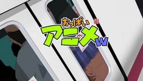 地铁笨蛋在线视频一二,一二集精彩回顾，揭秘日常生活中的幽默瞬间