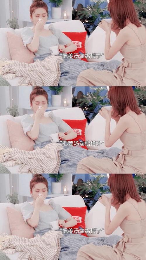 麦穗小姐姐 在线视频,揭秘时尚潮流与生活美学