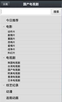 caoprom在线视频91