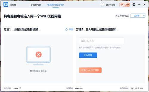 22222se在线视频,探索22222se在线视频的精彩世界