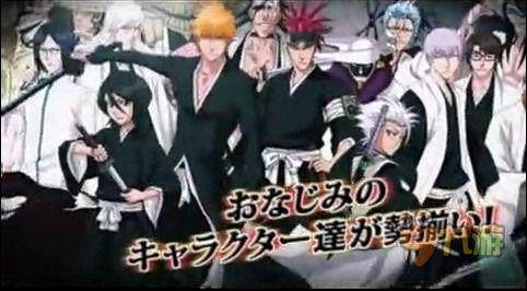 死神同人在线视频,跨越时空的羁绊与冒险