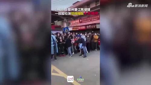 挤人 在线视频观看,揭秘“挤人”现象背后的社会现象