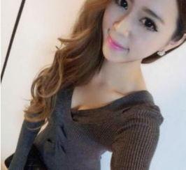 曰你妹在线视频