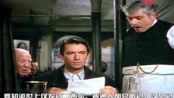 97小老弟在线视频,网络红人短视频的魅力与影响力