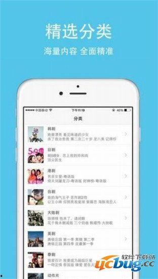 1769在线视频是针对,揭秘科技发展历程的精彩瞬间