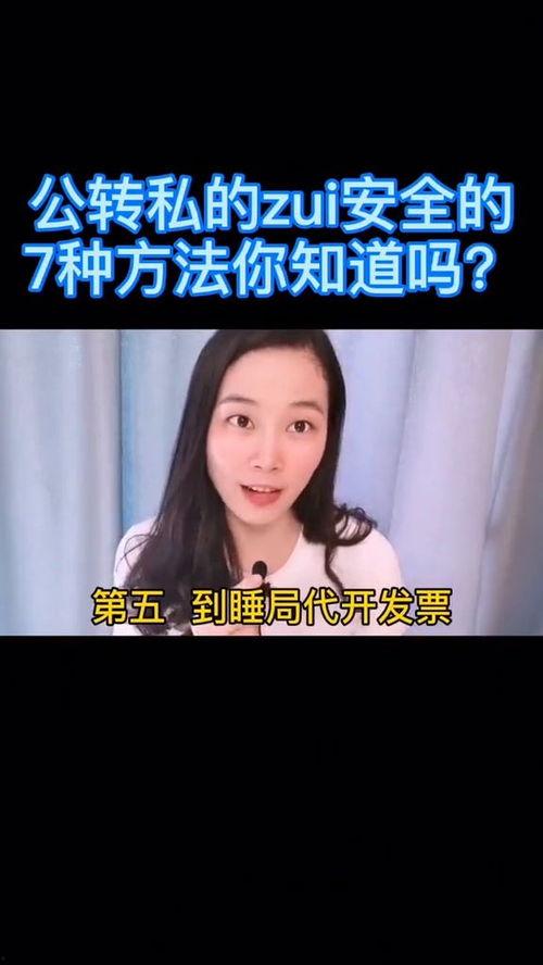 在线视频 你们明白