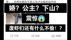 在线视频Wwwwwww,探索“Wwwwwww”视频背后的秘密